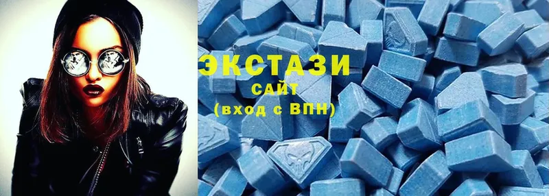 площадка официальный сайт  Геленджик  ЭКСТАЗИ mix  даркнет сайт 